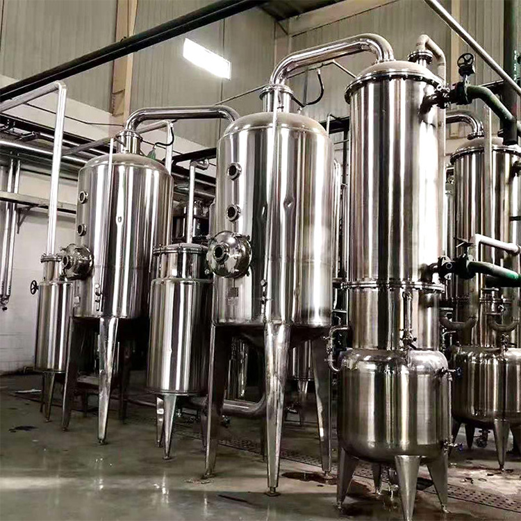 二手蒸发器