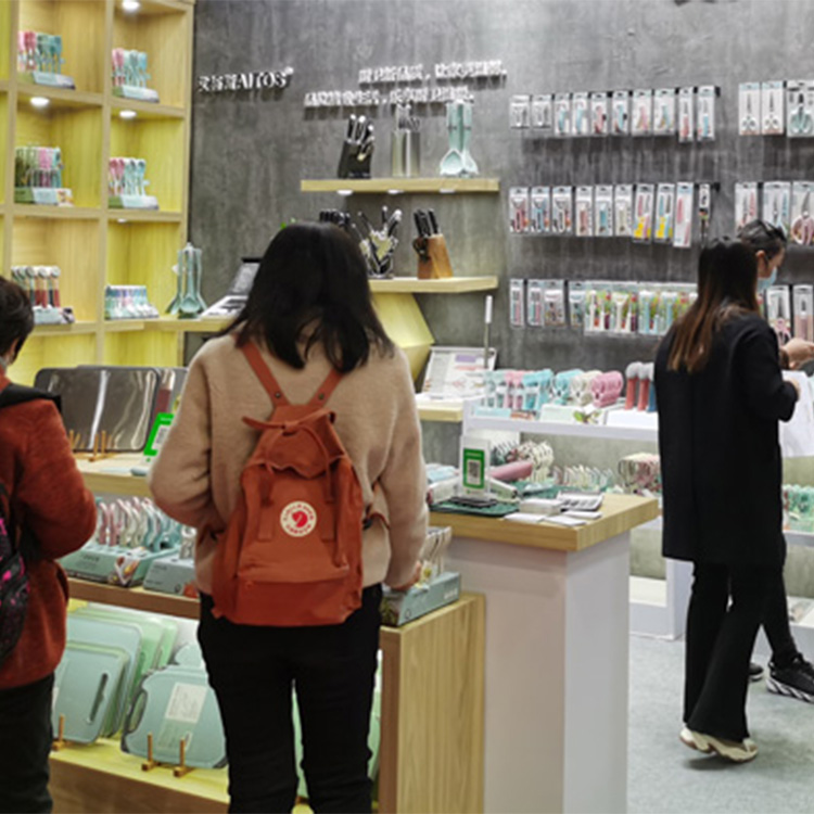 2021年28届酒店用品展览会