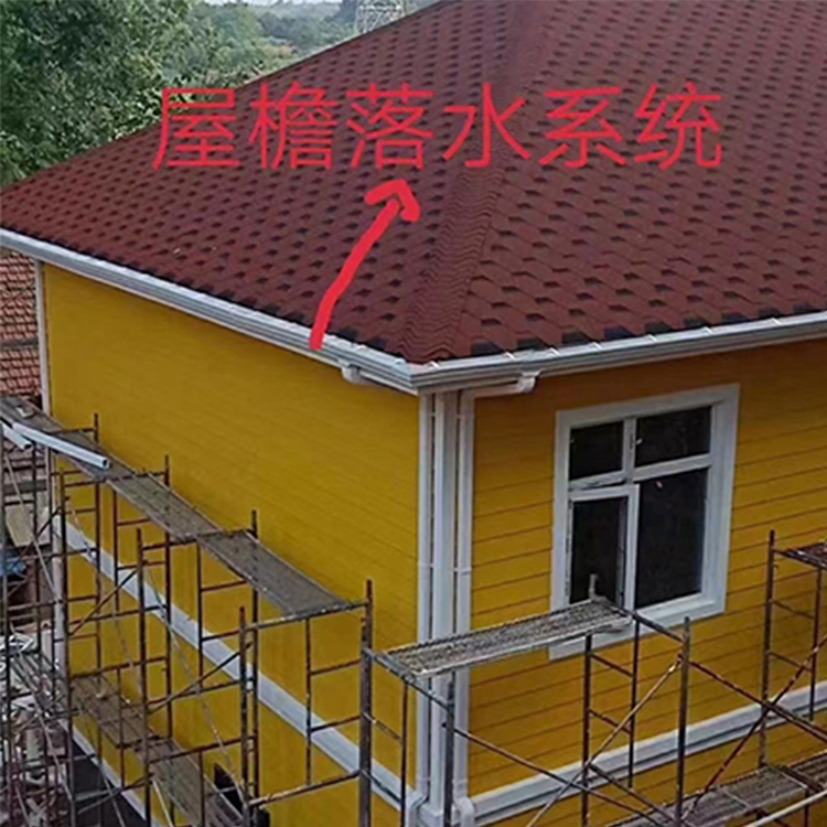 屋面落水系统设计安装