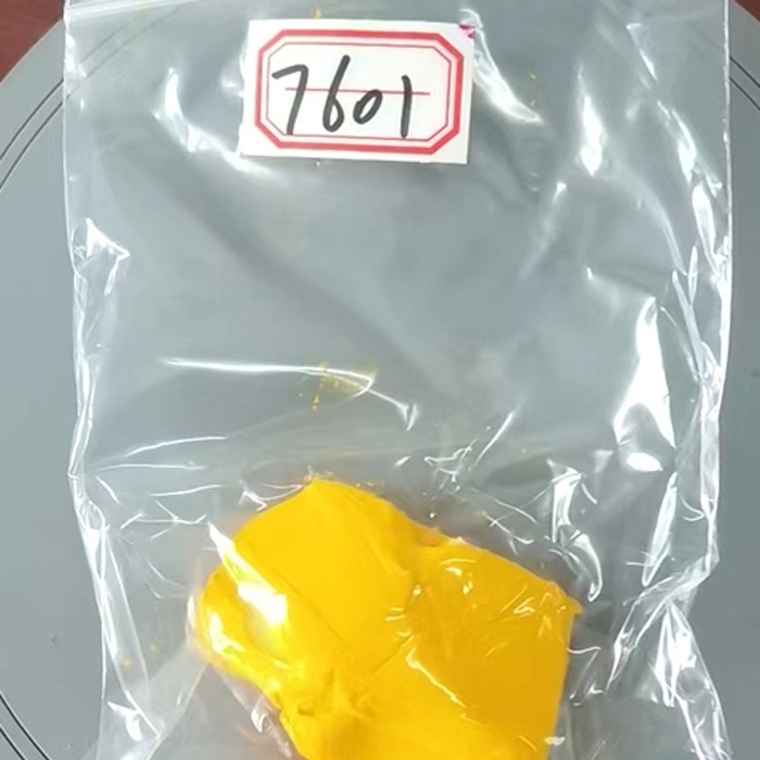 硅胶色膏色母