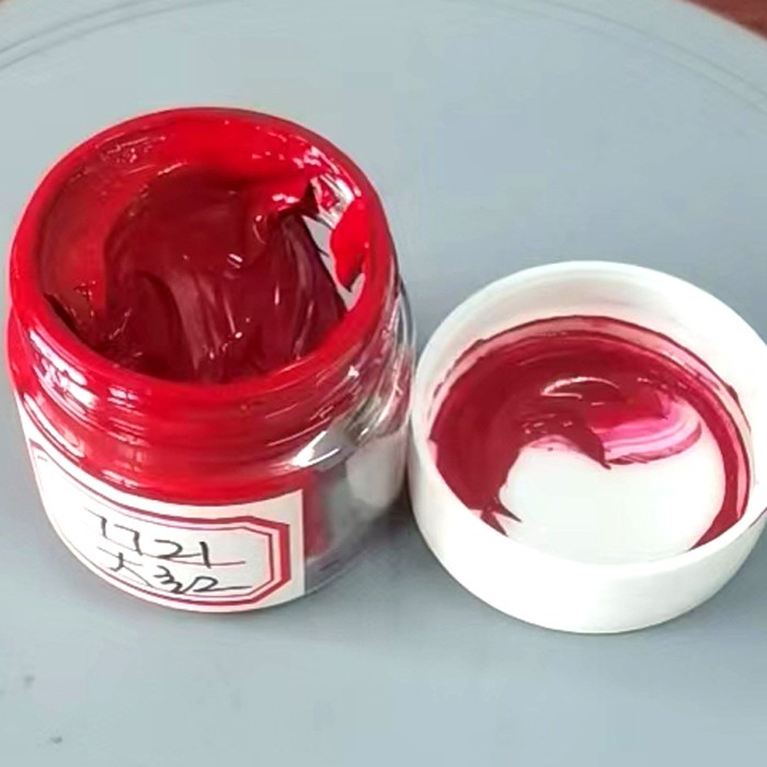 硅胶色膏色母