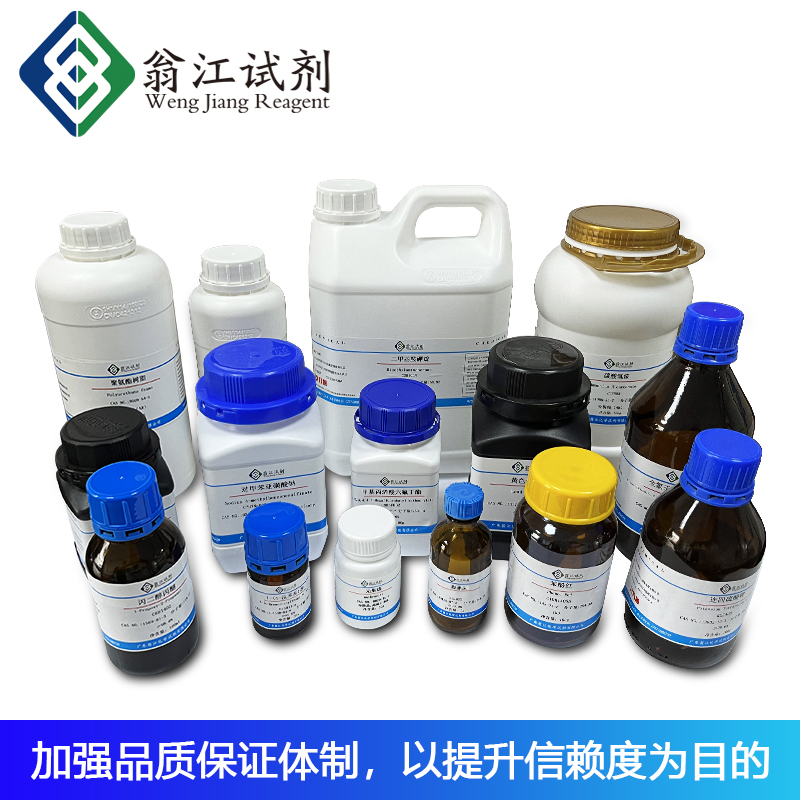 简介：