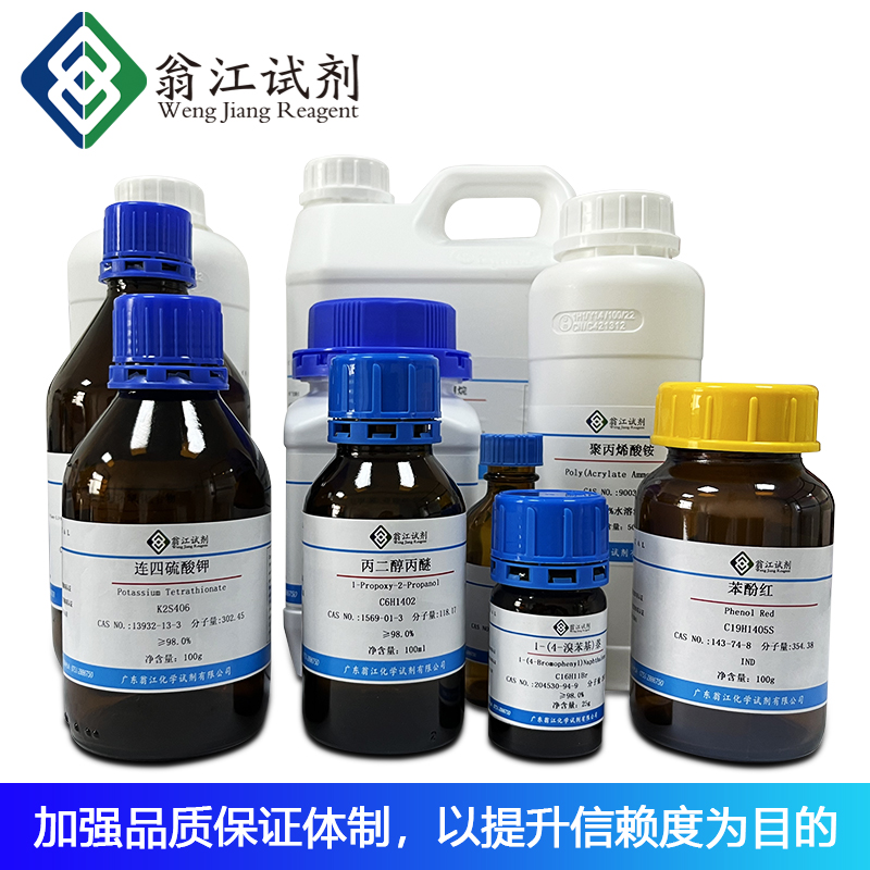 简介：
