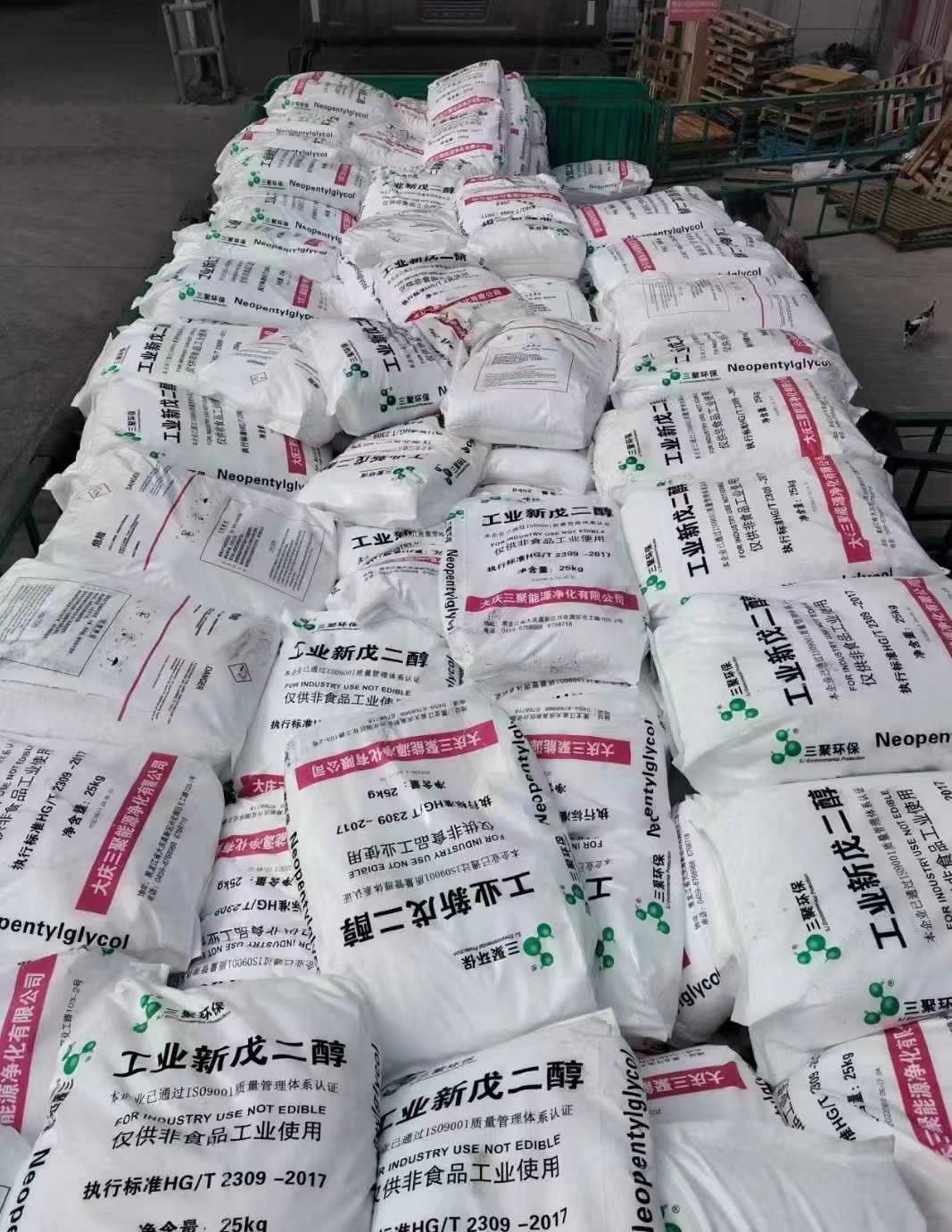 新戊二醇图4
