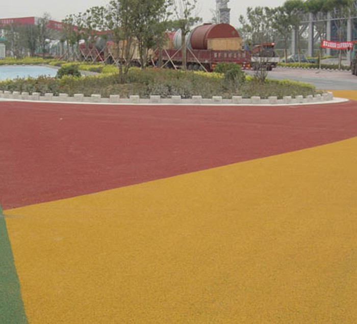 彩色沥青道路 生态透水地坪图1