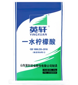 一水/无水柠檬酸图9