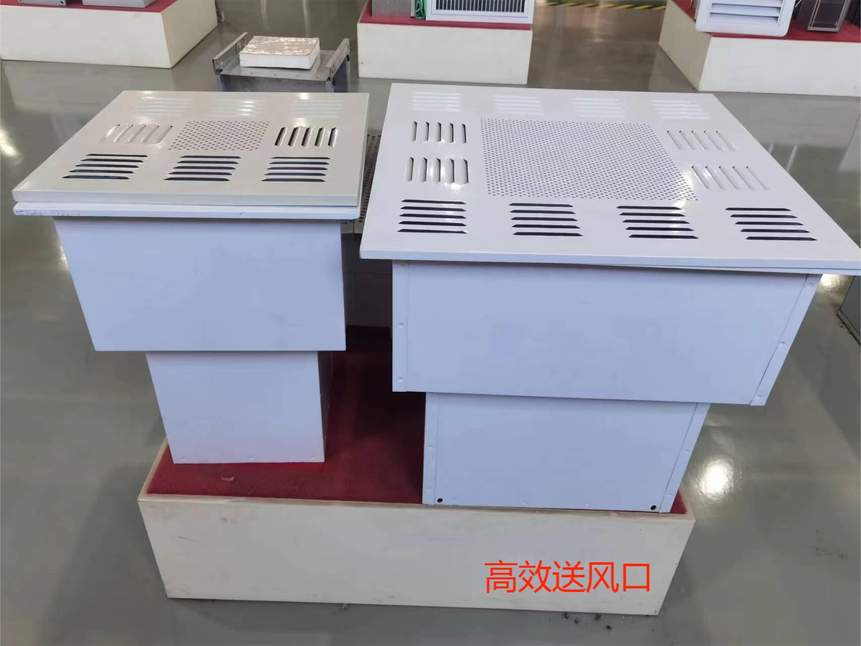 空气净化机组厂家直供