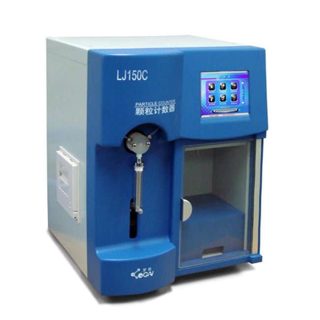 LJ150C 颗粒计数器图1
