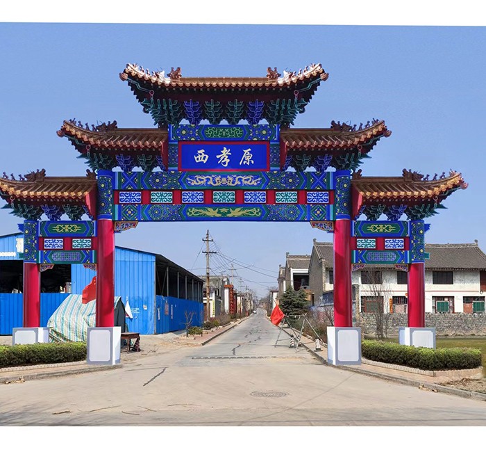 石牌坊 上门安装 支持定做图1