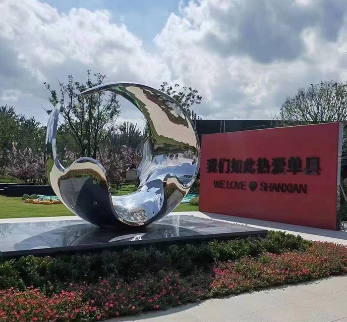 不锈钢雕塑 户外校园广场楼盘雕塑定制图1