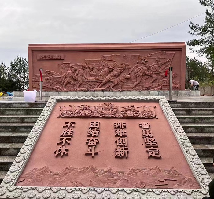 浮雕 安装方便 厂家定制图1
