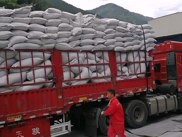 微硅粉(硅灰)发货图片