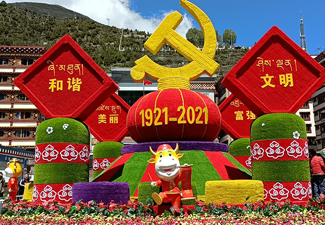 广场雕塑案例