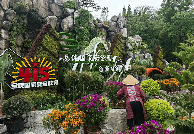 公园绿雕造型案例
