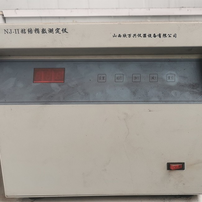 沥青粘结指数测定仪