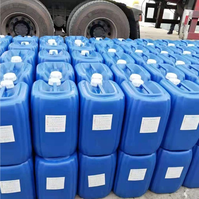 采暖水防盗液体臭味剂