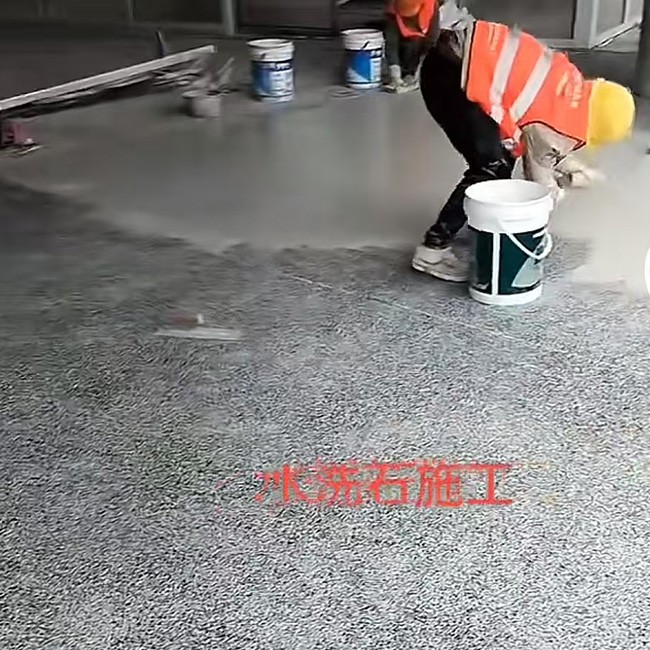 水洗石施工 包工包料 按时完工