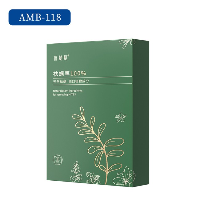 AMB-118图1
