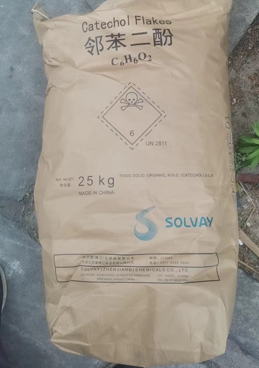 金悦源现货供应邻苯二酚25kg/袋可以发图2
