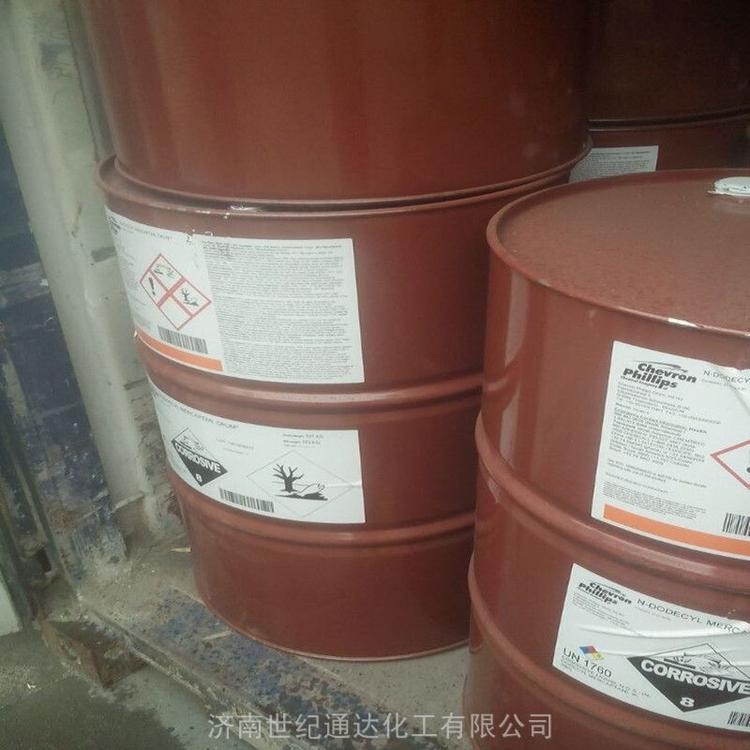 菲利普斯正十二烷基硫醇大量供应图3