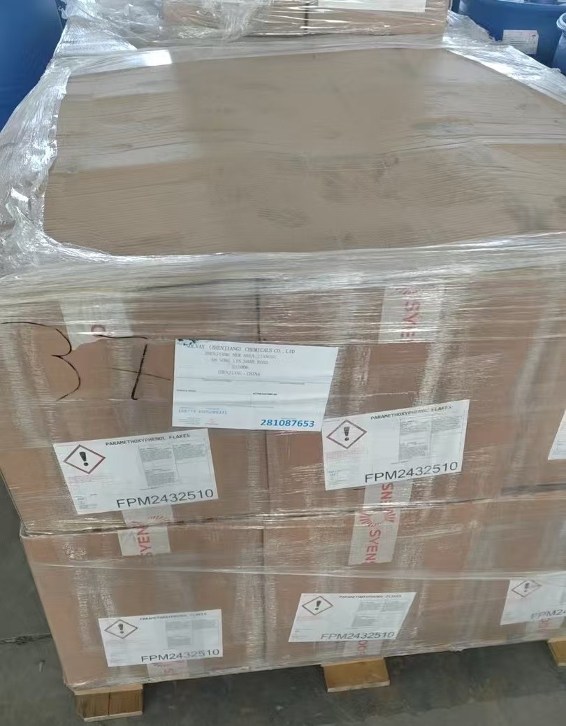 法国索尔维对羟基苯甲醚济南现货图2