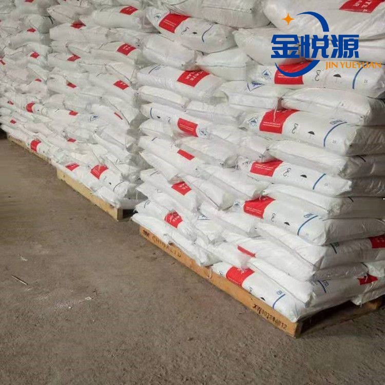 高品质双氰胺济南现货25kg/袋包装图3