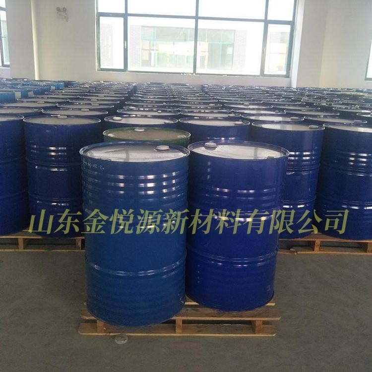 凡特鲁斯吡啶原装供应