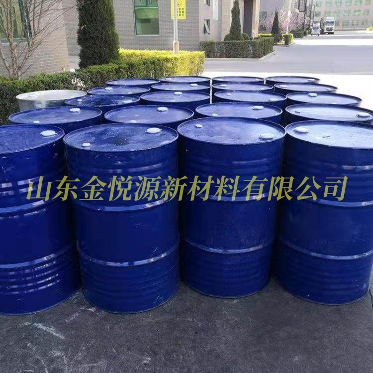 凡特鲁斯吡啶原装供应图2