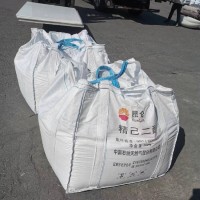辽化己二酸华鲁恒升己二酸厂家直销