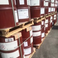 供应梨树和菲利普斯叔十二硫醇 叔十二烷基硫醇