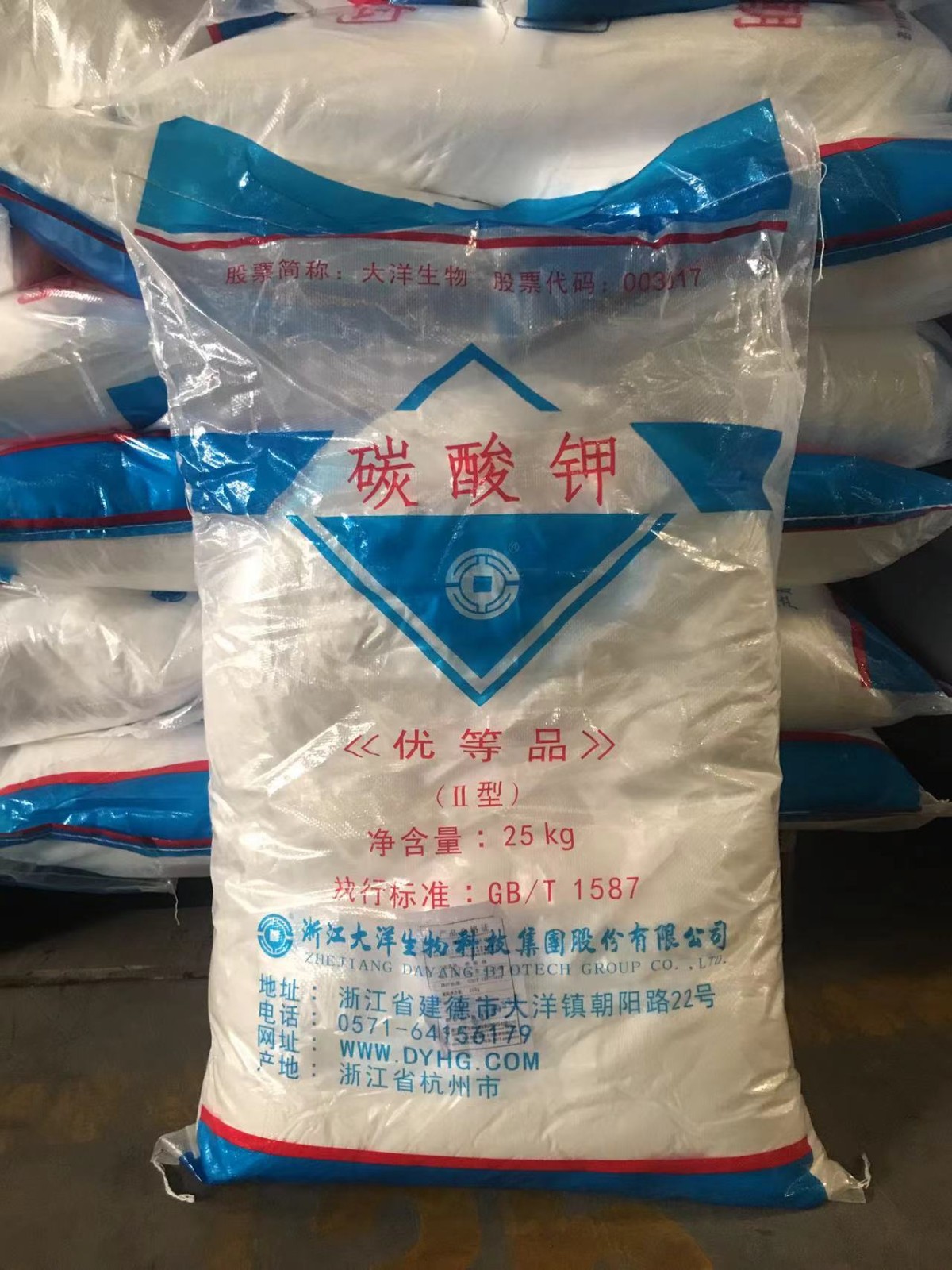 大量供应粉末碳酸钾和颗粒碳酸钾图2