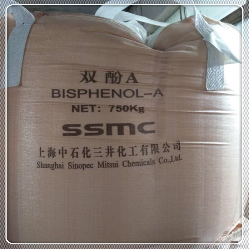 供应聚碳级双酚A大包小包均有现货图2
