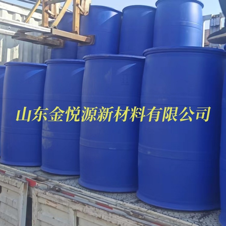 大量销售氯乙酸乙酯 200kg/桶包装现货图2
