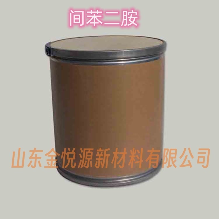 99.9含量对苯二胺白色片状现货图2