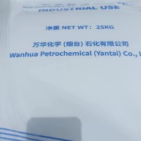 万华新戊二醇代理 韩国LG新戊二醇现货