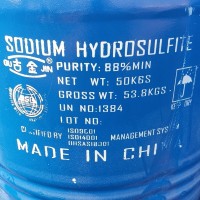 连二亚硫酸钠现货 保险粉代理商工业级和食品级保险粉