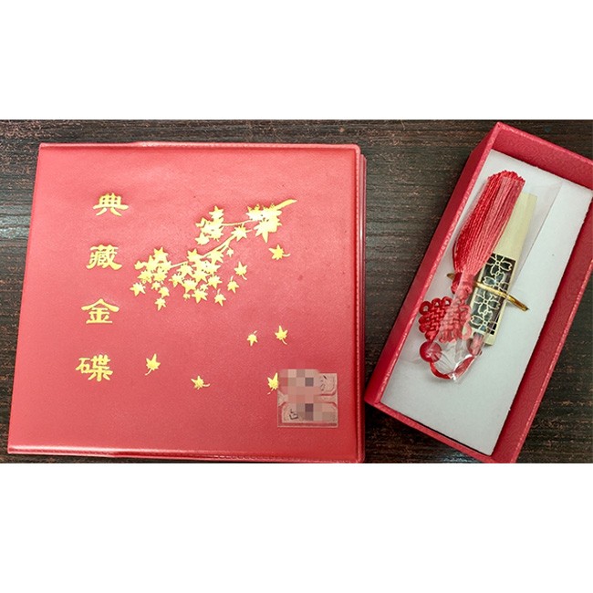 光盘修复 经验丰富 还原真实画面