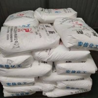 邻苯二甲酸酐袋装供应宏信苯酐和邻法和奈法苯酐