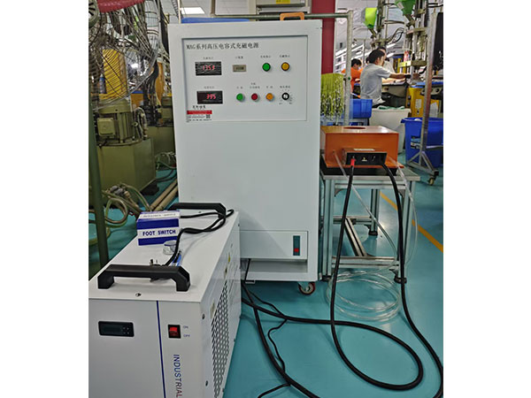 充磁机退磁机现场安装试机
