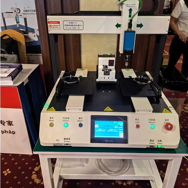 螺丝机海外参展