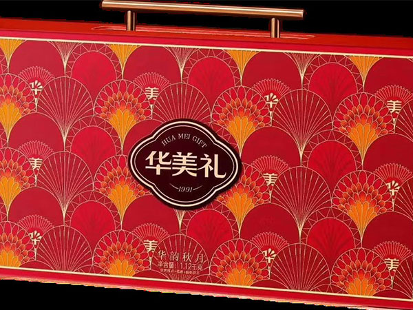 批发月饼 口味多样