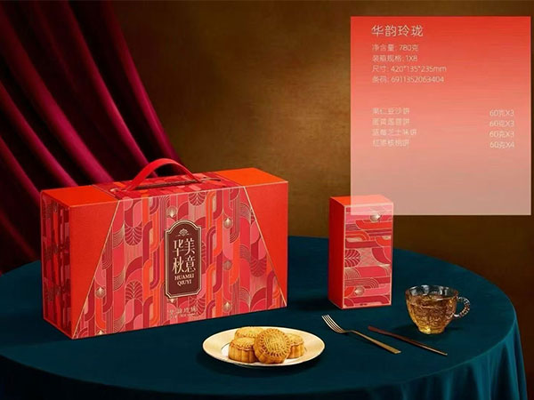 厂家批发月饼 量大从优