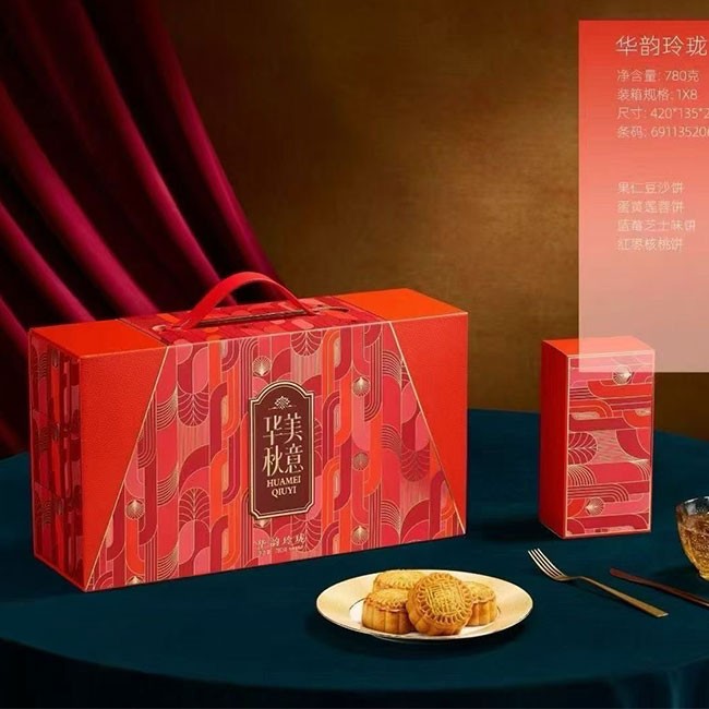 华韵玲珑