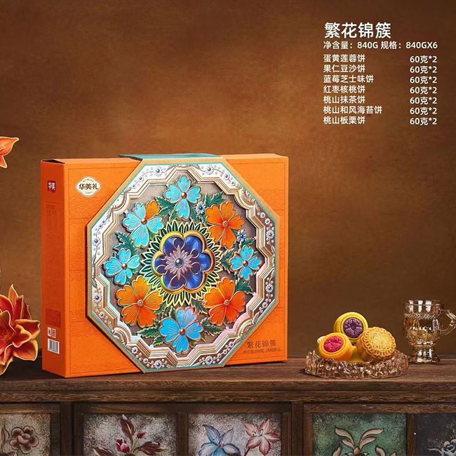繁花锦簇