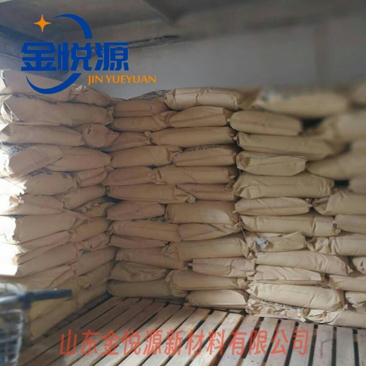 山东对特辛基苯酚工厂现货图2