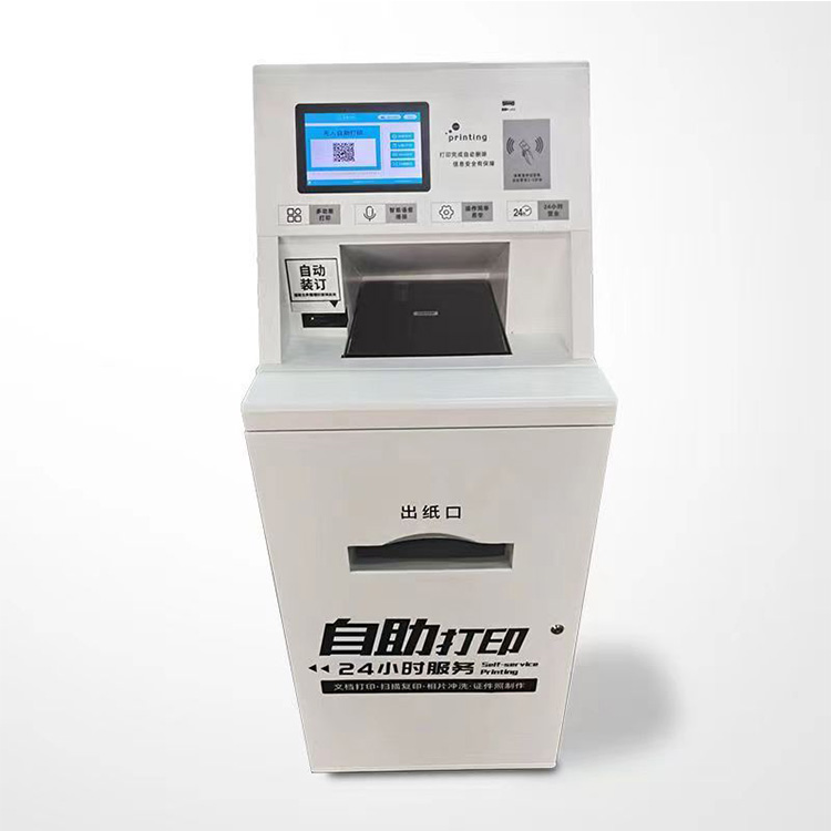 自助（共享）打印机批发租赁公司