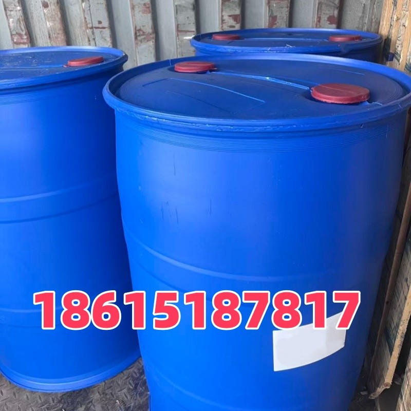 国产工业级吗啉 可分装小桶